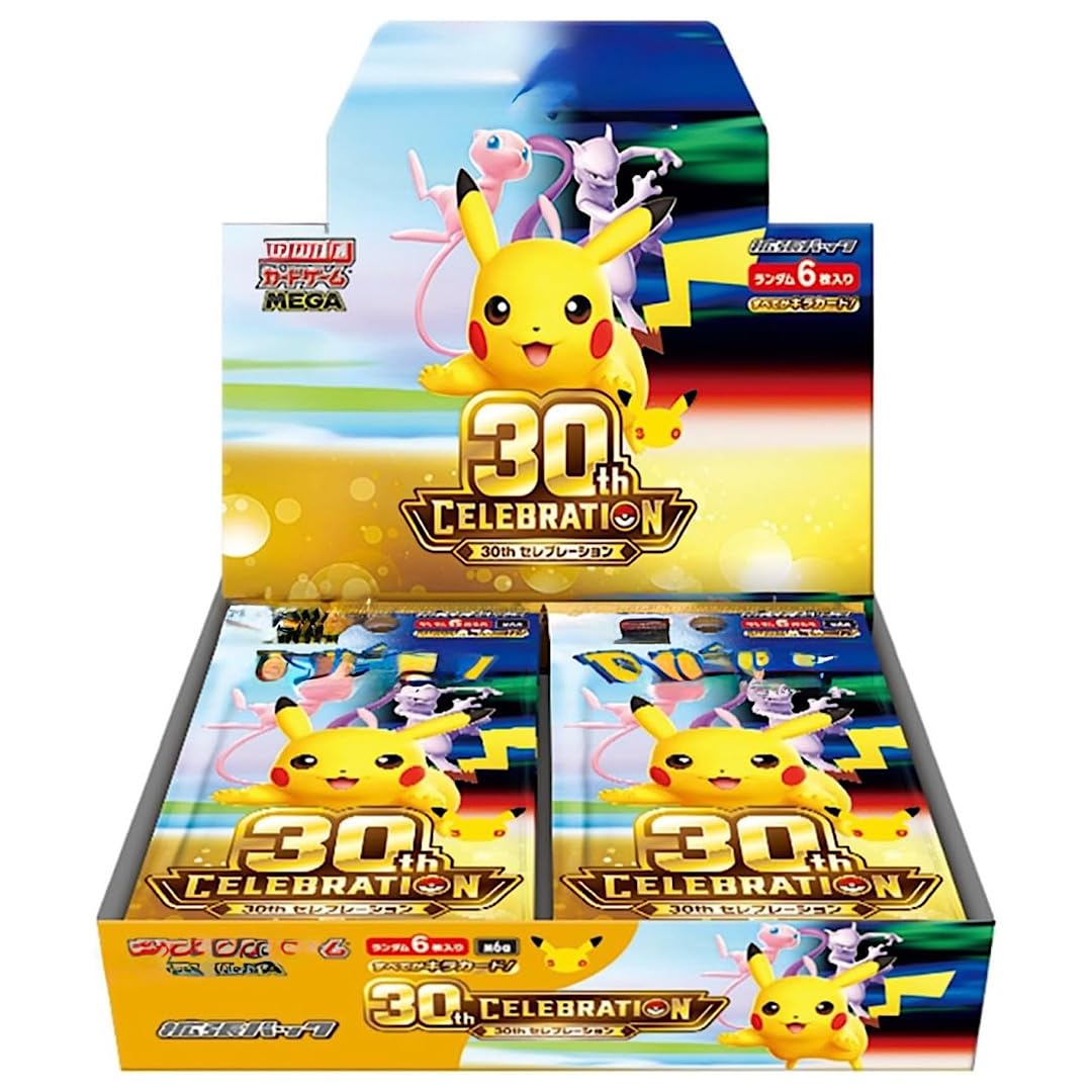 【BOX】 MEGA 拡張パック シュリンク付きボックス Amazon.co.jp: 【シュリンク付き未開封BOX】MEGA 拡張パック 30th